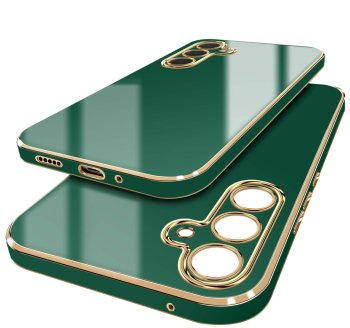 Etui do Samsung Galaxy S25+ Plus ze złotą ramka zielone ze szkłem