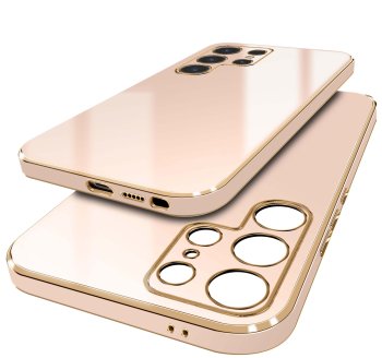 Etui do Samsung Galaxy S25 Ultra ze złotą ramka różowe ze szkłem