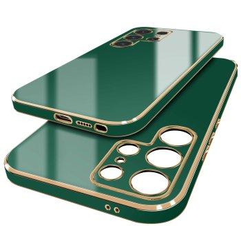 Etui do Samsung Galaxy S25 Ultra ze złotą ramka zielone ze szkłem