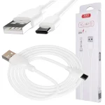 Kabel szybkie ładowanie Usb - Typ-c uniwersalny biały 2m