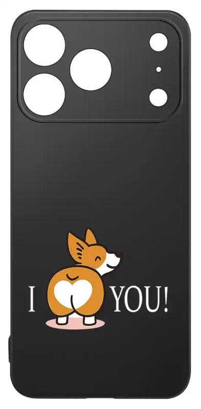 Walentynkowy case do iPhone 17 Pro Max z sercem