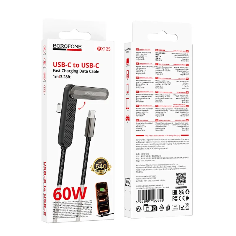 Opakowanie kabla Borofone BX125 USB-C 60 W pokazane z przodu i z tyłu