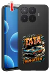 Etui do Xiaomi 17T Pro różne wzory dla Taty ze szkłem