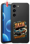 Etui do Samsung Galaxy S23 różne wzory dla Taty ze szkłem