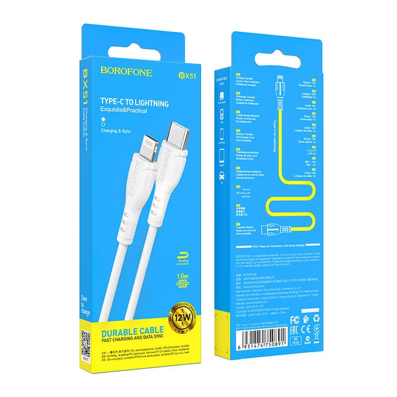Kabel do Iphone Borofone typ-c lightning szybkie ładownie 1 metr biały