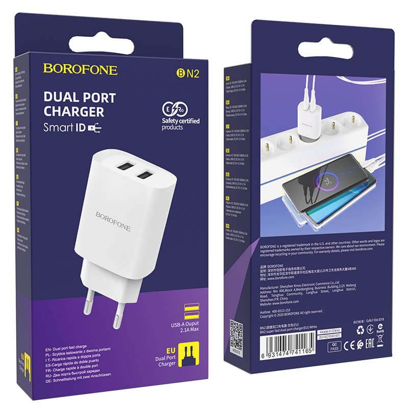 Ładowarka sieciowa Borofone 2xUSB biała