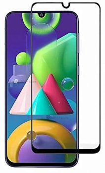 Szkło Hartowane 5D SAMSUNG m21 czarny