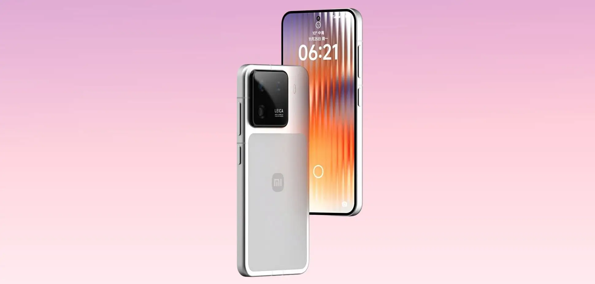 Xiaomi 16 premiera, specyfikacja i przecieki